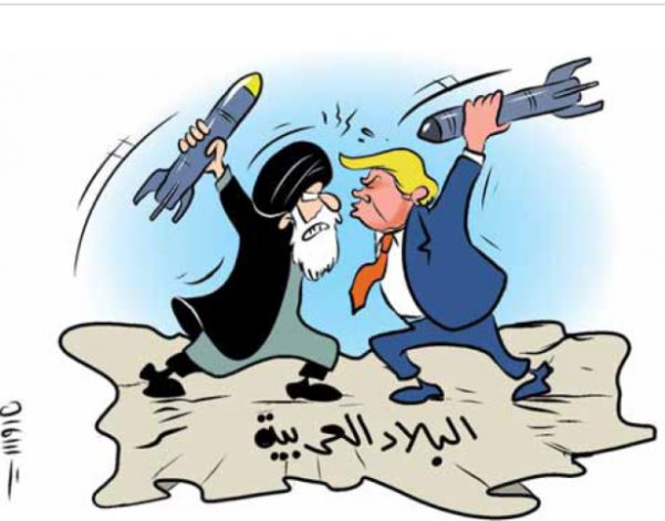 كاريكاتير صراع أمريكا وإيران