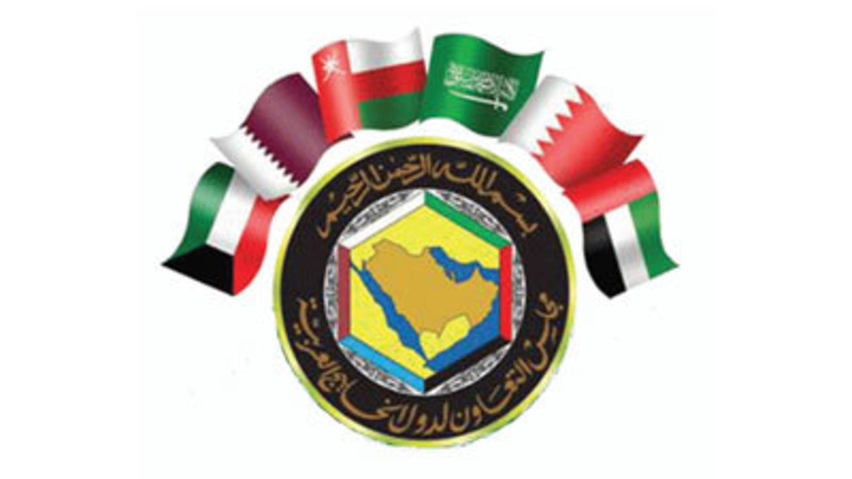 GCC_logo2_0