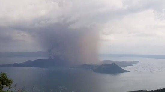 الانفجار البركانى فى الفلبين