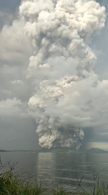 ثوران بركان الفلبين