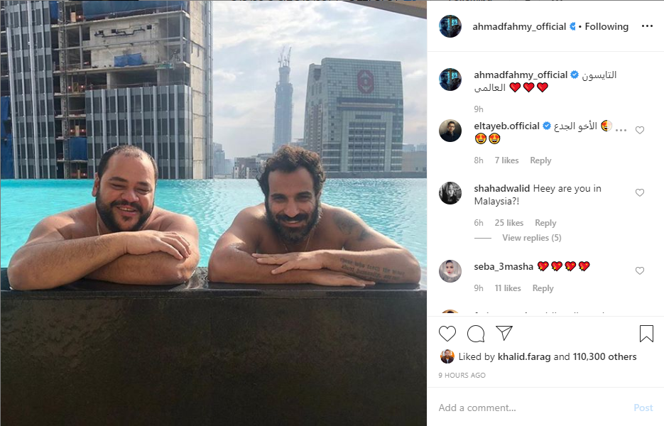 محمد ممدوح مع احمد فهمى فى ماليزيا لتصوير العارف محمد ممدوح مع احمد فهمى فى ماليزيا لتصوير العارف