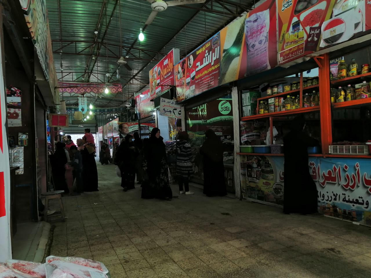 أسواق الخضر والفواكه بمحافظة الغربية (2)
