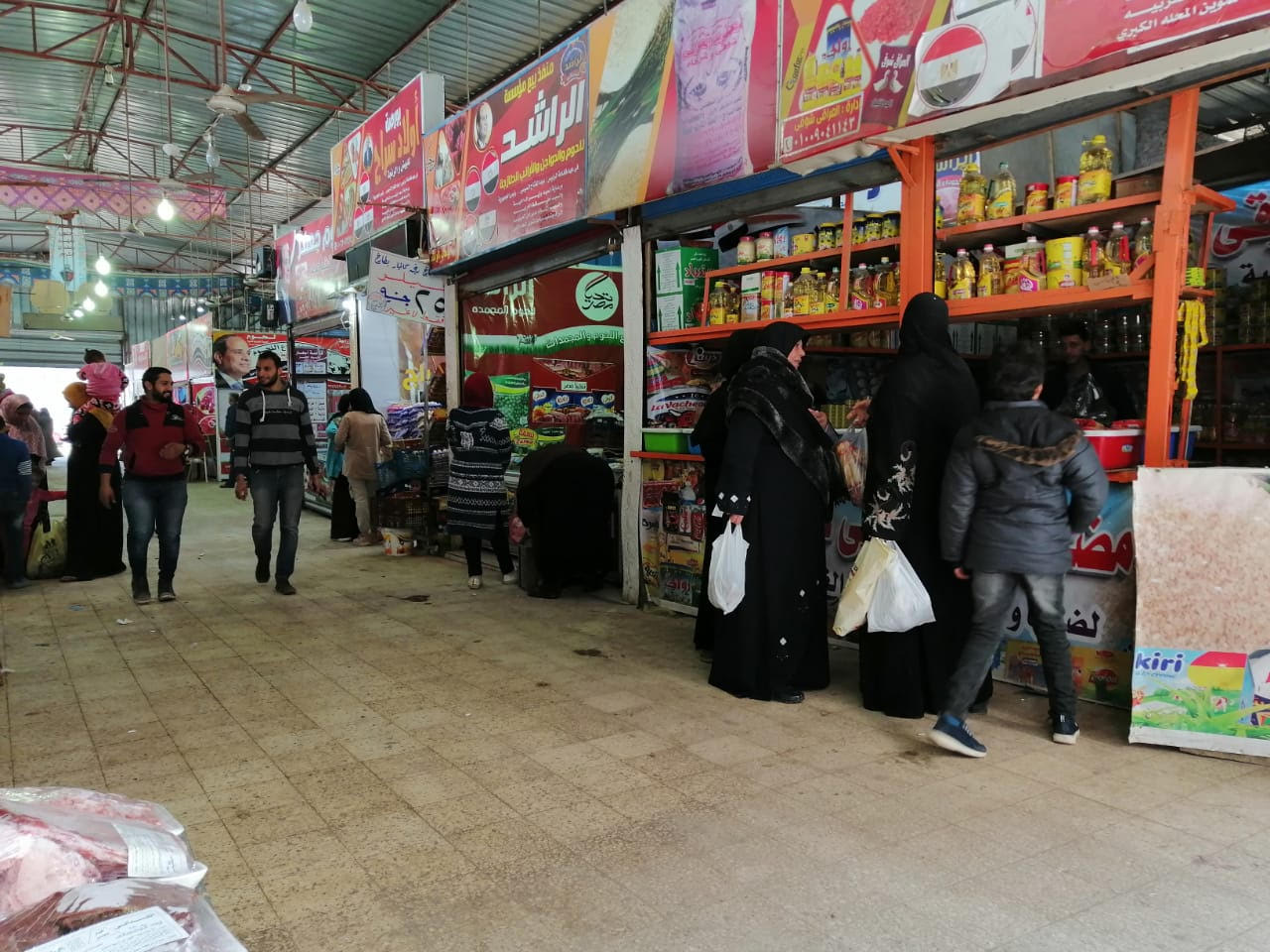 أسواق الخضر والفواكه بمحافظة الغربية (1)