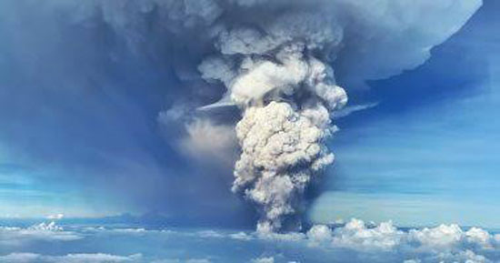 بركان تال بالفلبين (5)