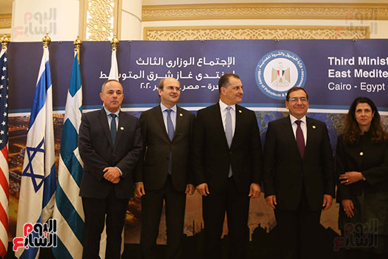 الاجتماع الوزارى الثالث لمنتدى غاز شرق المتوسط (EMGF) (3)