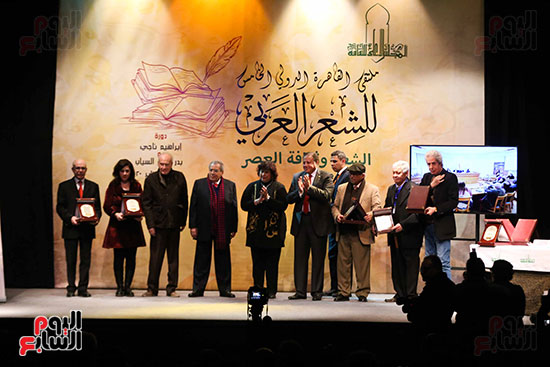 جائزة ملتقى القاهرة الدولى للشعر العربى (6)