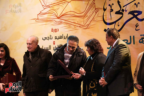 جائزة ملتقى القاهرة الدولى للشعر العربى (13)