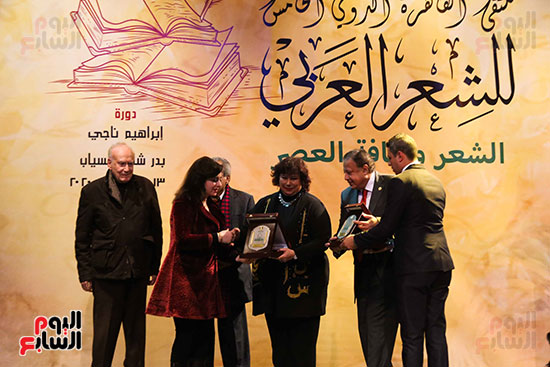 جائزة ملتقى القاهرة الدولى للشعر العربى (4)