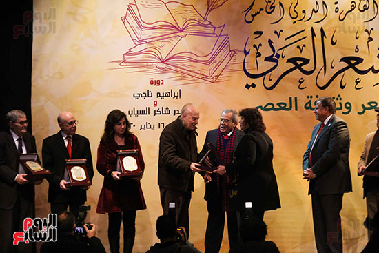 جائزة ملتقى القاهرة الدولى للشعر العربى (7)