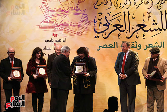 جائزة ملتقى القاهرة الدولى للشعر العربى (5)