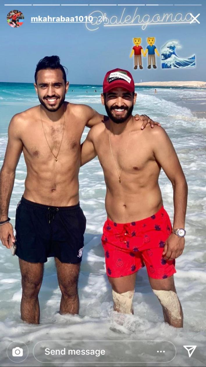 كهربا وجمعة كهربا وجمعة