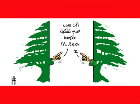 انقسام لبنان حول تشكيل الحكومة