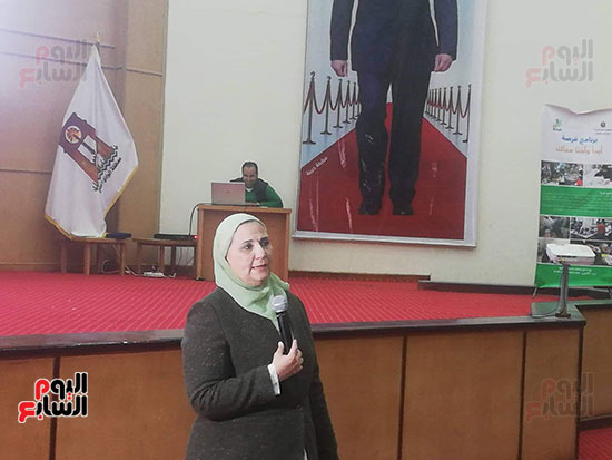  الدكتورة نيفين القباج وزيرة التضامن الاجتماعى (1)