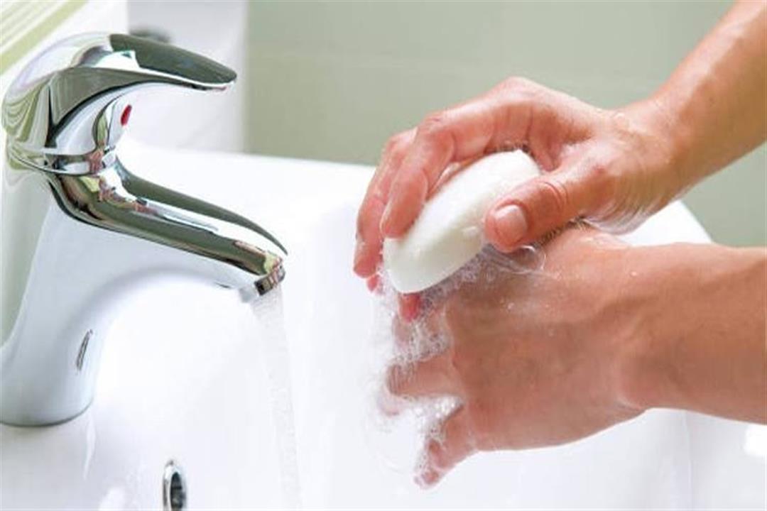 اغسل يديك بالماء والصابون