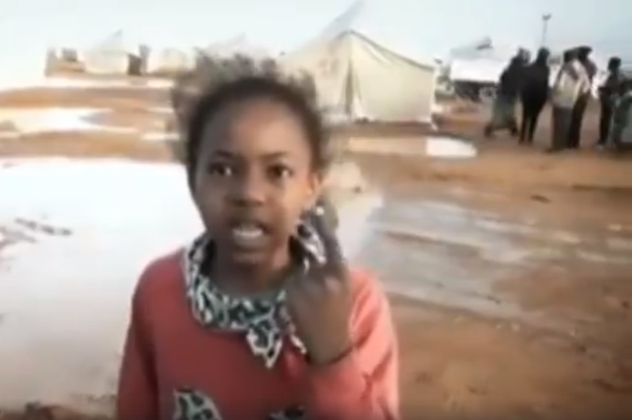 الفتاة الليبية الصغيرة