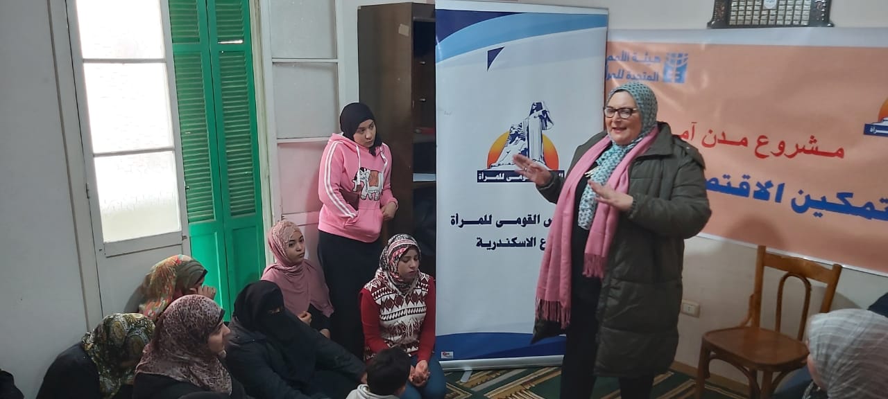 ندوة التوعية ندوة التوعية