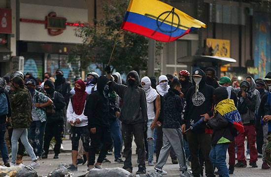 احتجاج ضد حكومة الرئيس الكولومبى إيفان دوكى