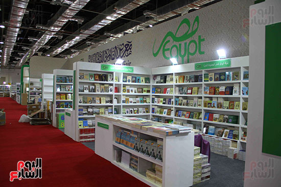 معرض القاهرة الدولى للكتاب (13)
