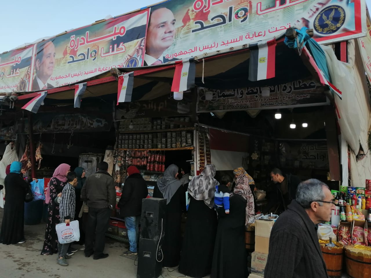 أسعار اللحوم والخضر والفواكه بأسواق محافظة الغربية (7)