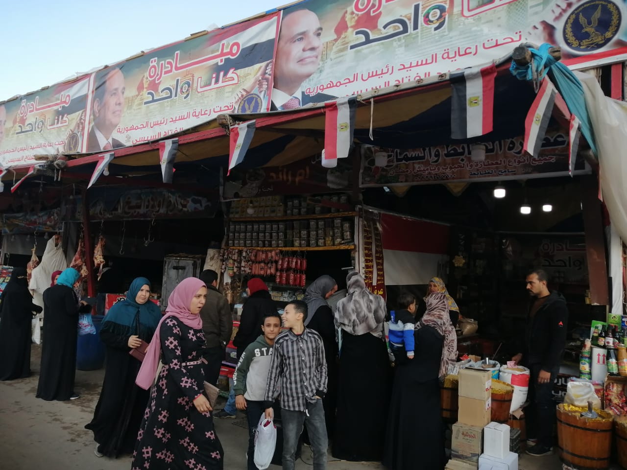 أسعار اللحوم والخضر والفواكه بأسواق محافظة الغربية (9)