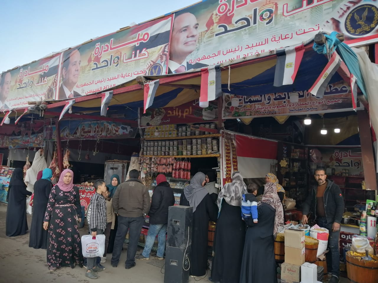 أسعار اللحوم والخضر والفواكه بأسواق محافظة الغربية (6)