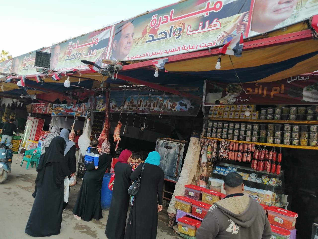 أسعار اللحوم والخضر والفواكه بأسواق محافظة الغربية (5)