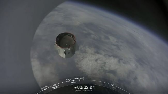 SpaceX 6