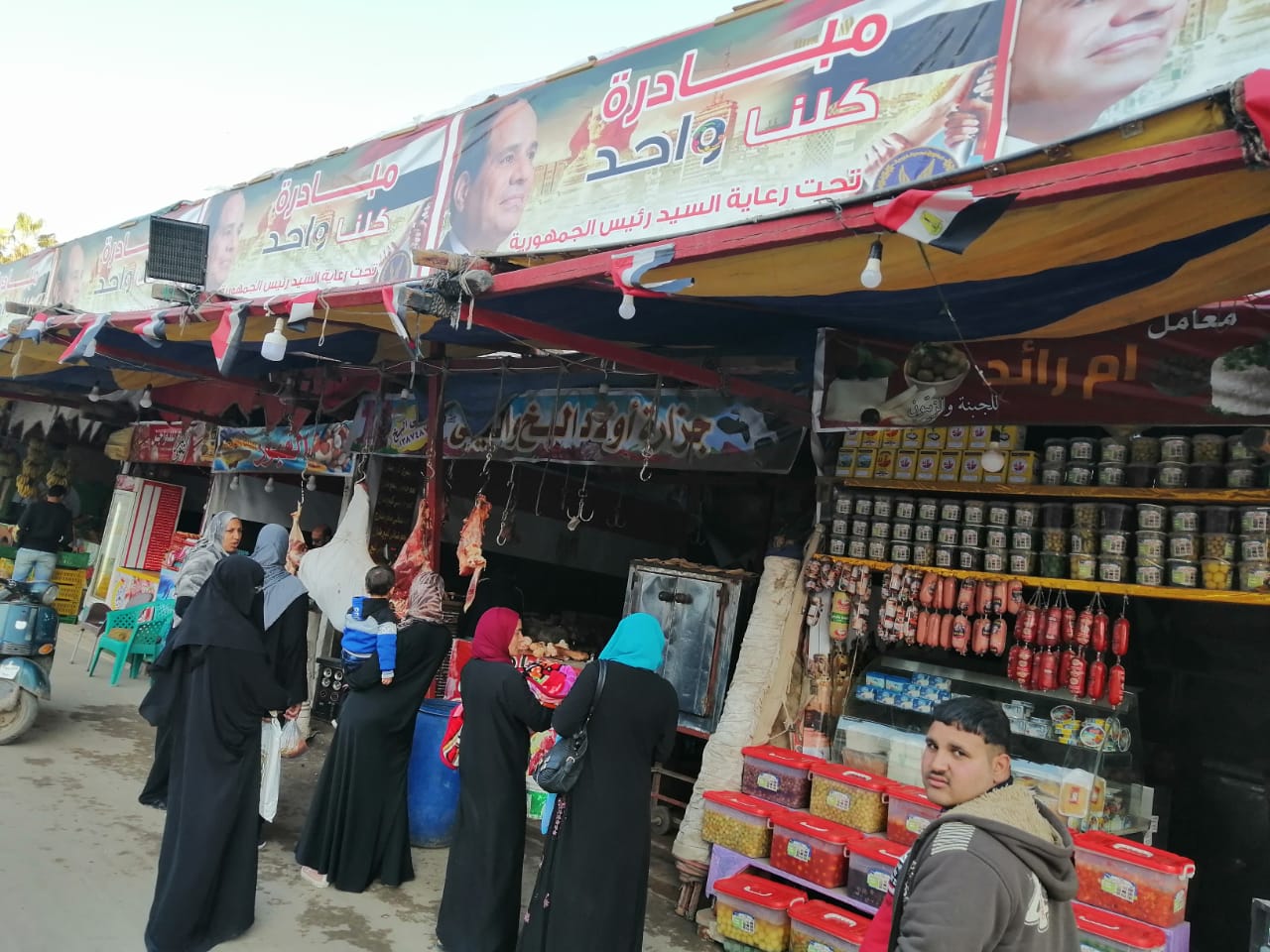 أسعار اللحوم والخضر والفواكه بأسواق محافظة الغربية (4)