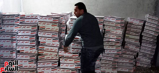  مستقبل وطن يدفع بكراتين غذائية في محافظة الفيوم (4)