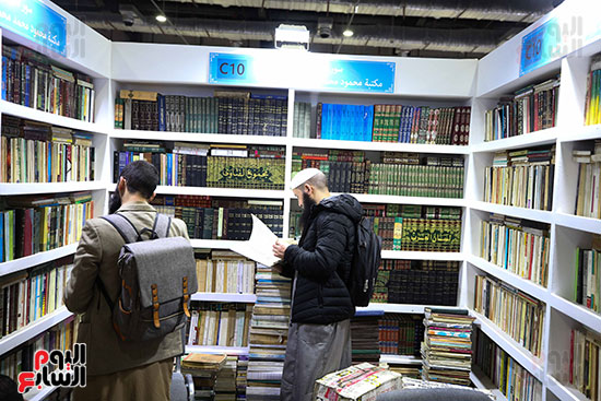معرض القاهرة الدولى للكتاب (26)