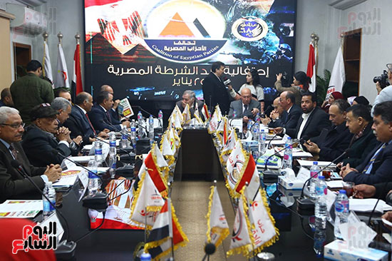 مؤتمر تحالف الأحزاب المصرية (27)