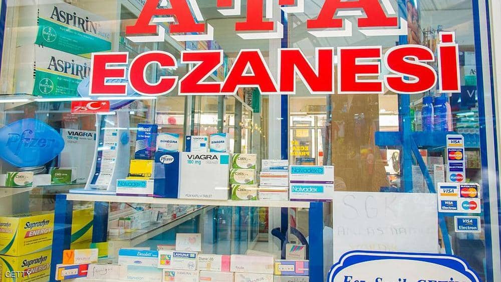 أزمة فى سوق الدواء بتركيا