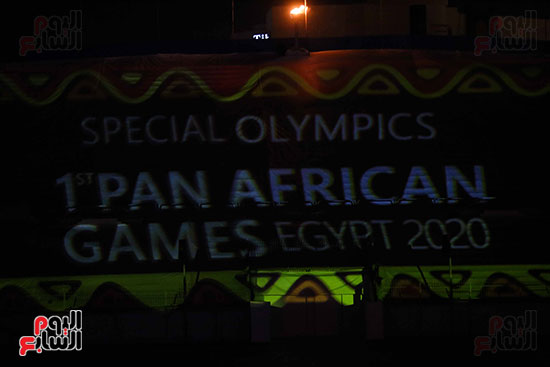 افتتاح دورة الألعاب الإفريقية الأولى للأولمبياد الخاص (37)