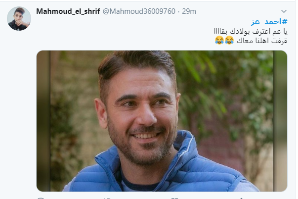 التعليقات