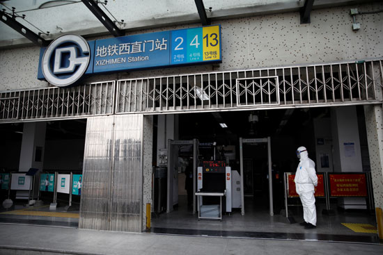 مدخل مترو بكين