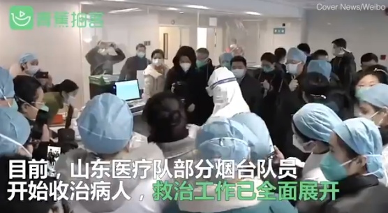 افتتاح المستشفى الصينى