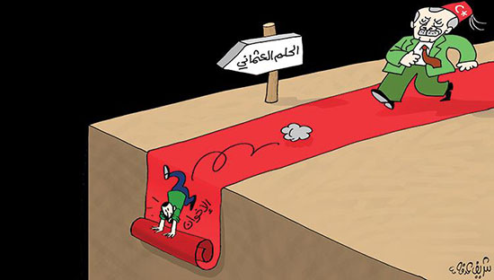 كاريكاتير-صحيفة-الاتحاد-الإماراتية