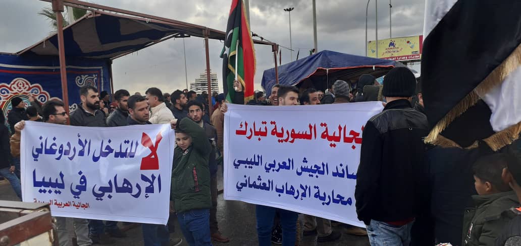 ليبيا تنتفض ضد الغزو التركي