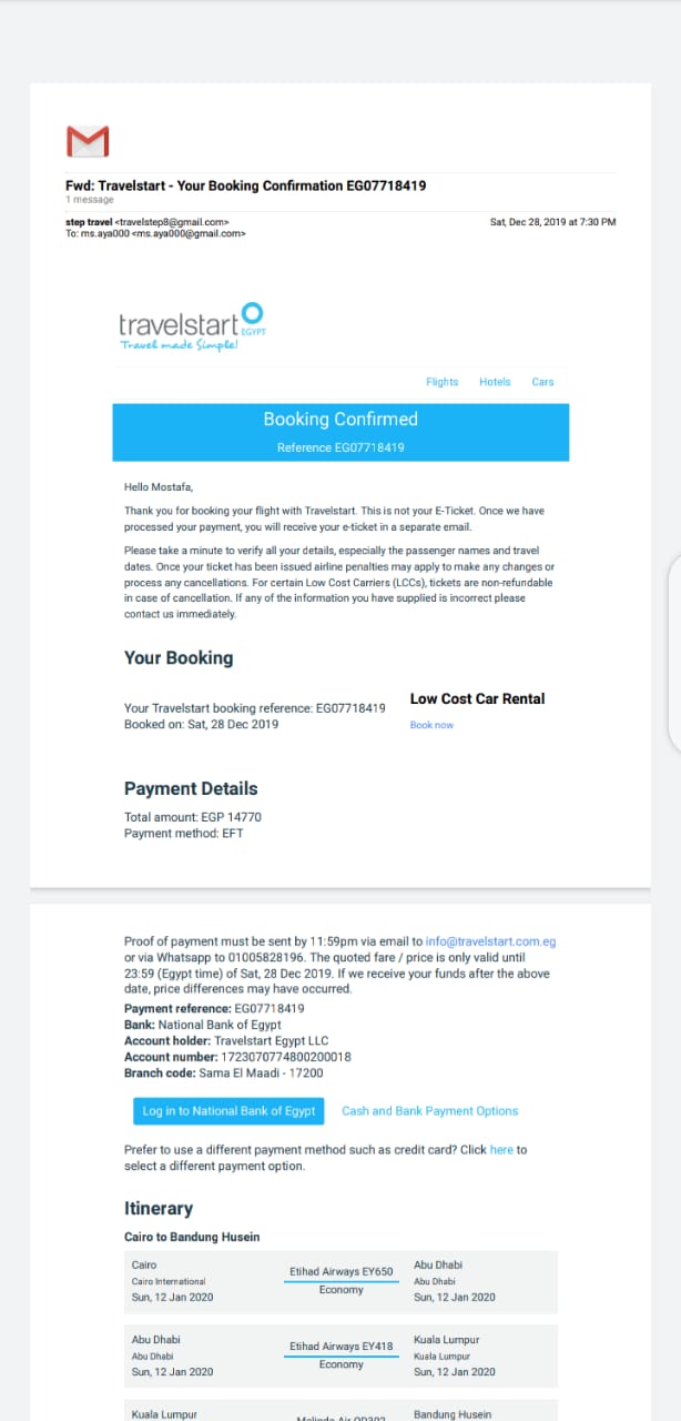 تفاصيل المسابقة والسفر  (4)