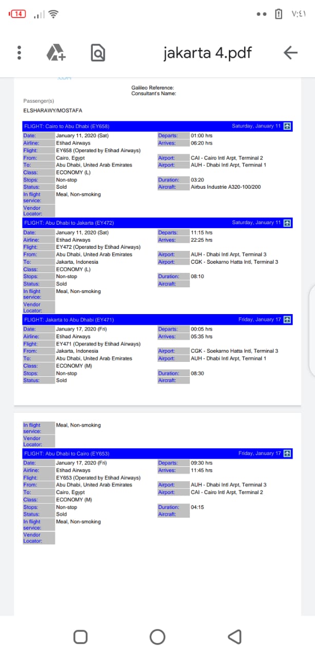 تفاصيل المسابقة والسفر  (3)