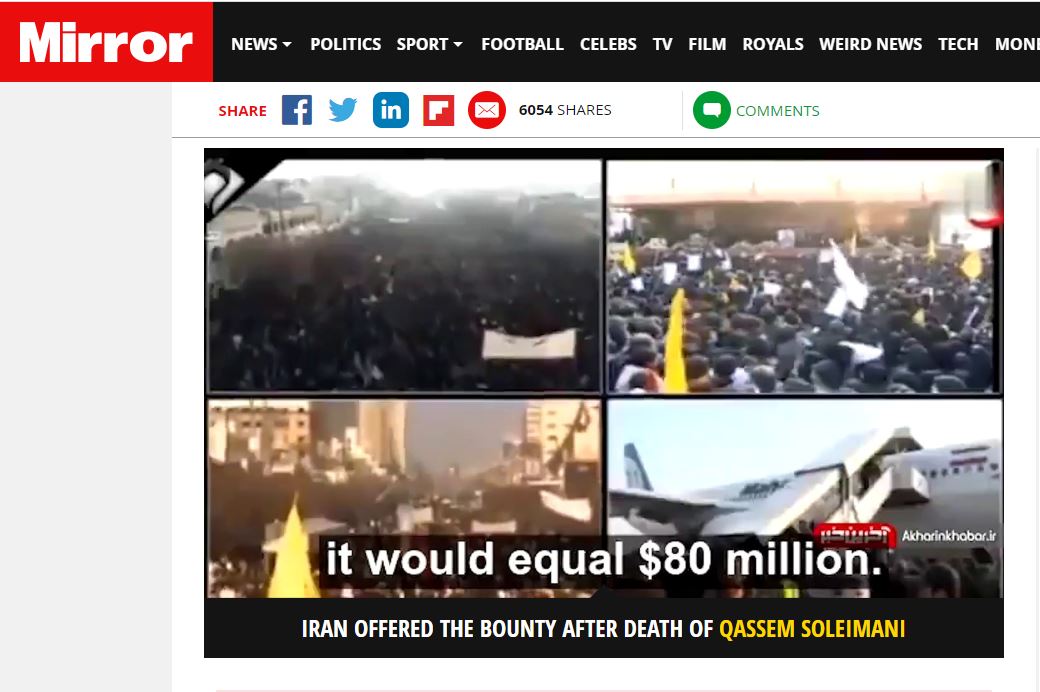 التليفزيون الرسمى الإيرانى يعرض 80 مليون دولار مقابل رأس ترامب