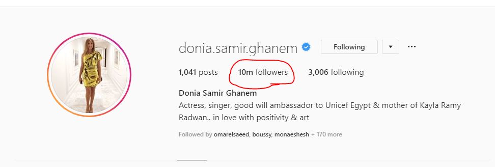 10 ملايين متابع على حساب دنيا سمير غانم بإنستجرام