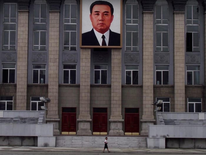 الغرفة 39 فى كوريا الشمالية