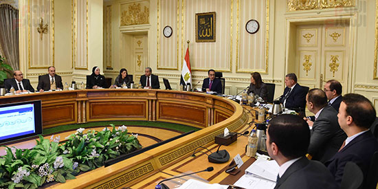 المجموعة الاقتصادية (5)