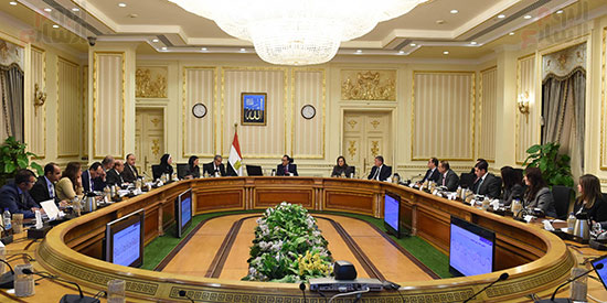 المجموعة الاقتصادية (3)