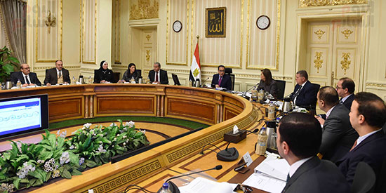 المجموعة الاقتصادية (1)