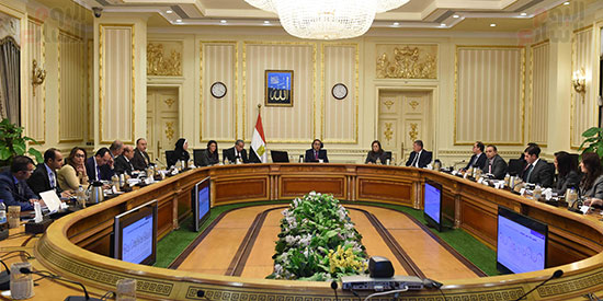المجموعة الاقتصادية (2)