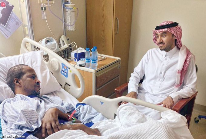 العويران فى فراش المرض العويران فى فراش المرض