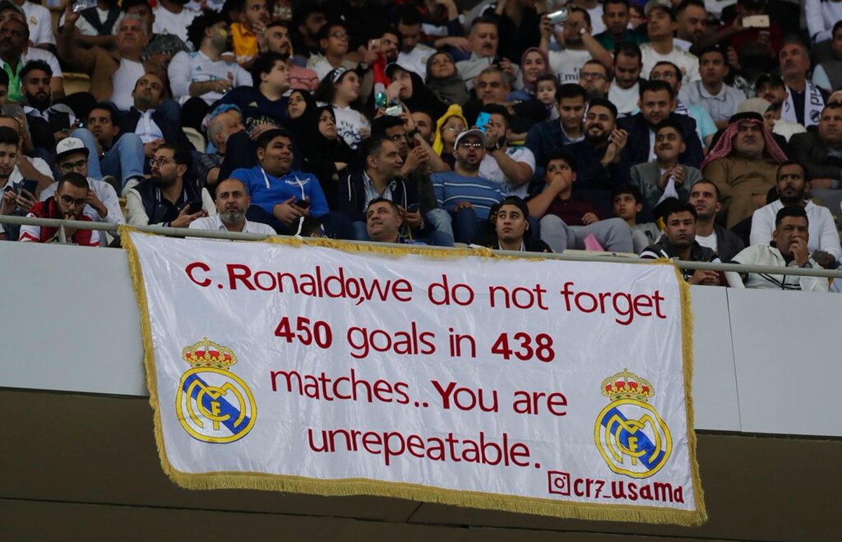 لافتة جماهير ريال مدريد لرونالدو