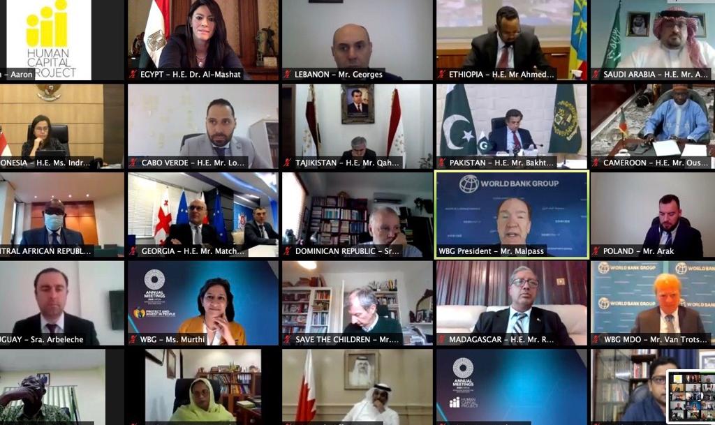 رانيا المشاط، وزيرة التعاون الدولى ومحافظ مصر لدى البنك الدولى (1)